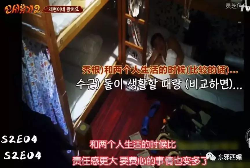 嫌弃老婆身材不好的人怎么办,嫌弃老婆身材不好怎么办