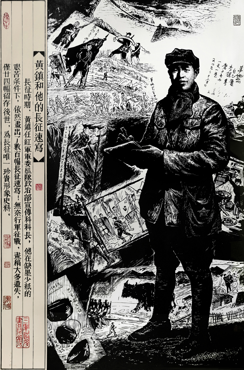 礼赞建党百年讴歌时代精神绘画,不忘初心逐梦前行建党100周年绘画