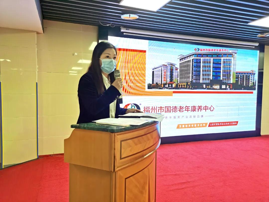 全国老年医学人才培训班,全国老年医学人才培训