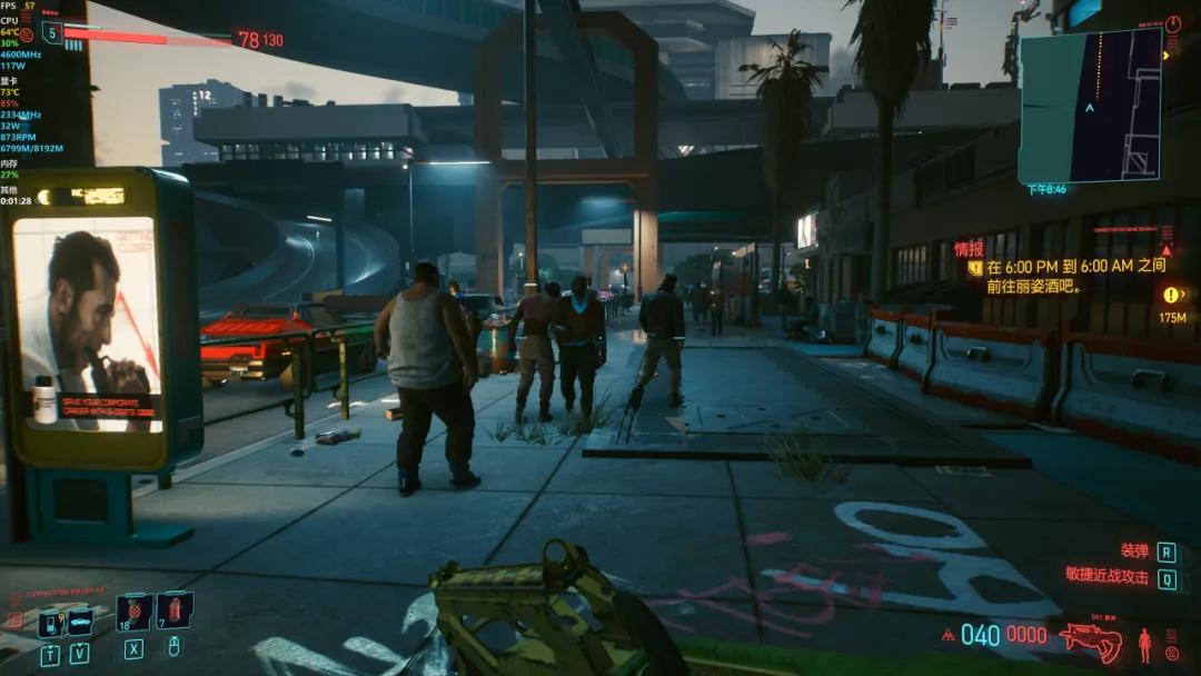 讯景rx6600xt黑狼设置,讯景rx6600xt配什么cpu