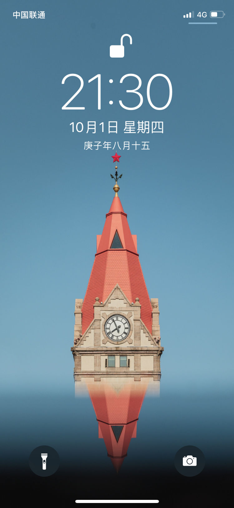 灞变笢闈掑矝璺ㄦ捣澶фˉ鎵嬫満澹佺焊,闈掑矝澹佺焊瓒呮竻鍏ㄥ睆