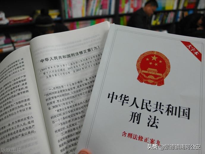 性侵孙女致其染病获刑十九年,性侵女友孙女被判刑