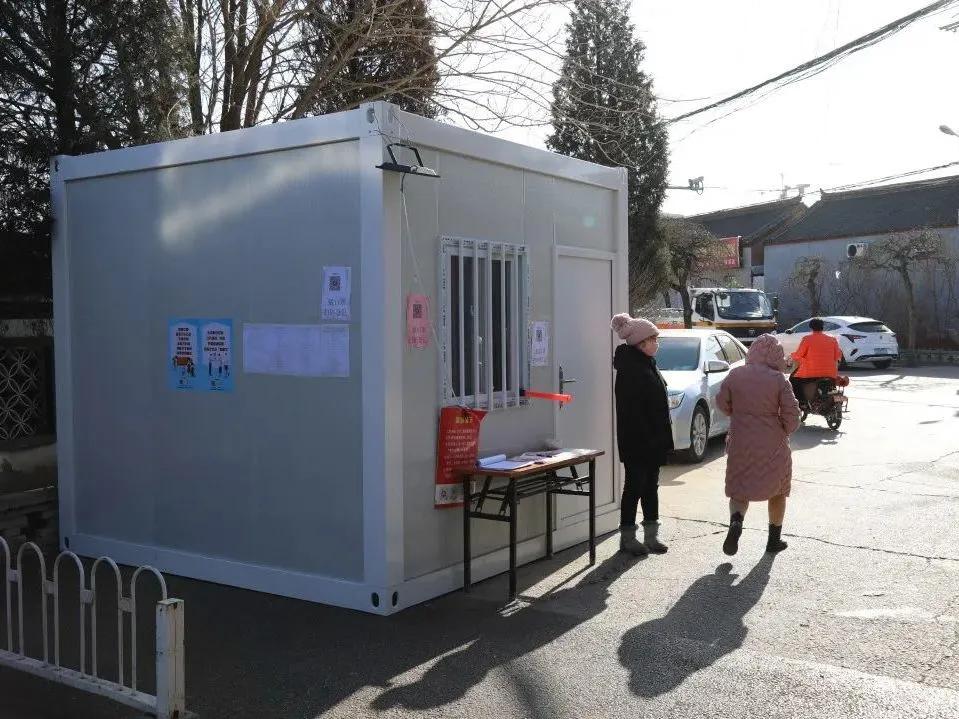 全员春节期间疫情防控工作,五个到位做好春节疫情防控