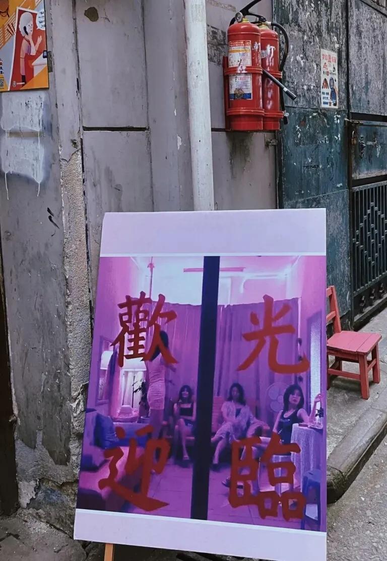 古着店的魅力,古着店的经典故事