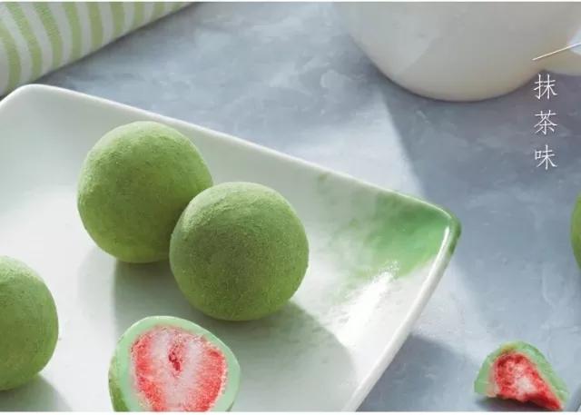 閬囦笂鐢滃搧,灏忕敎鐐归倐閫呭ソ蹇冩儏