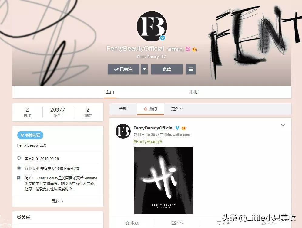 公认好用大牌的彩妆有哪些牌子,深扒女明星彩妆品牌推荐