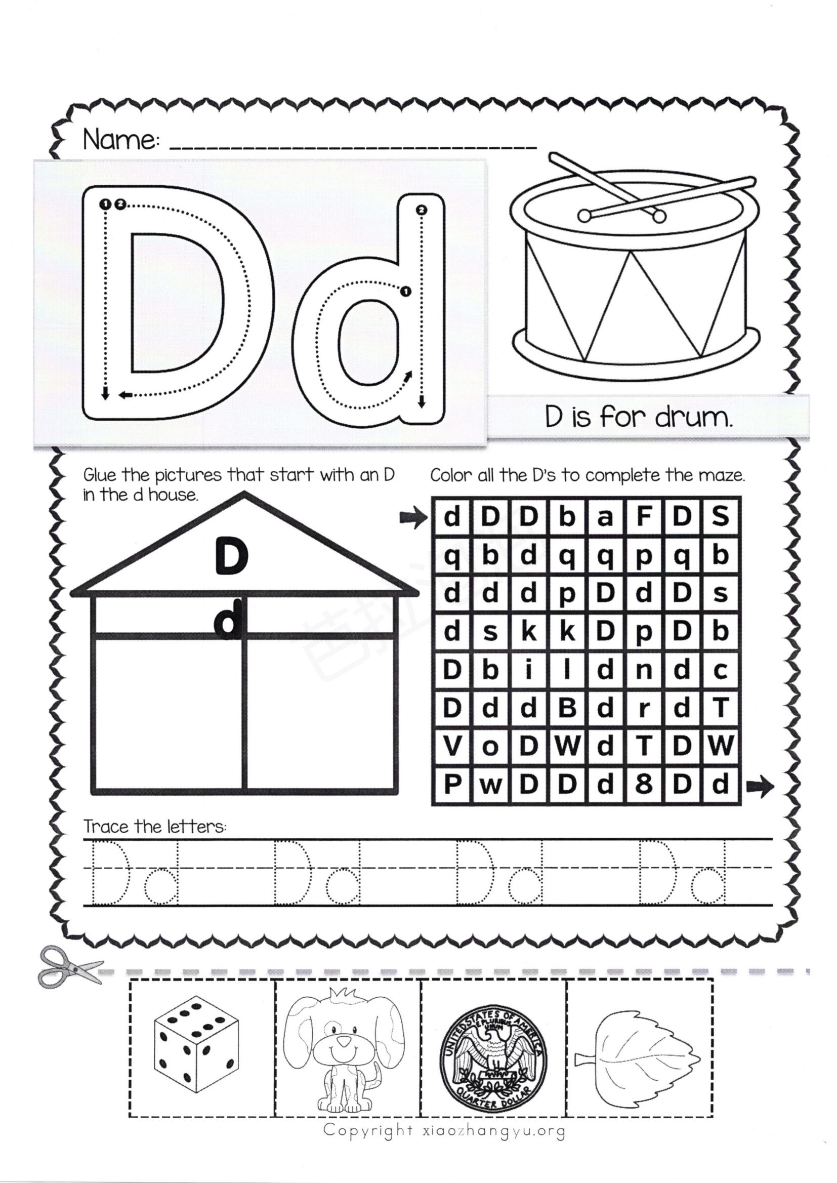 26个英语字母的大小写,26个英语字母自然拼读