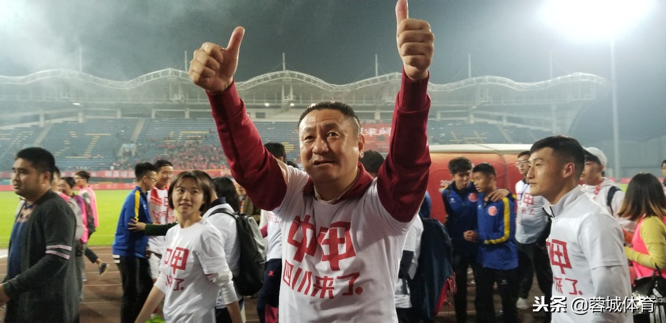 四川安纳普尔纳能保级吗,安纳普尔纳足球俱乐部冲超