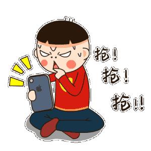 玩手机腱鞘炎中指,玩手机手腱鞘炎