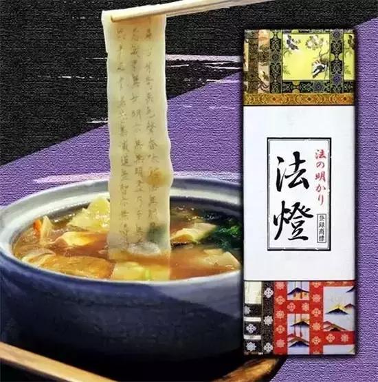 日本最暖心的餐饮文案,餐饮暖心文案高级有深度