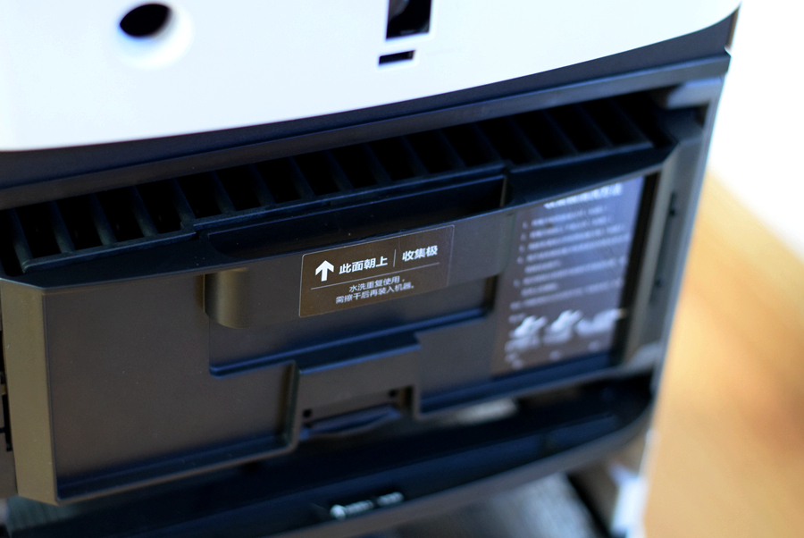 无耗材空气净化器家用,无耗材超静音空气净化器