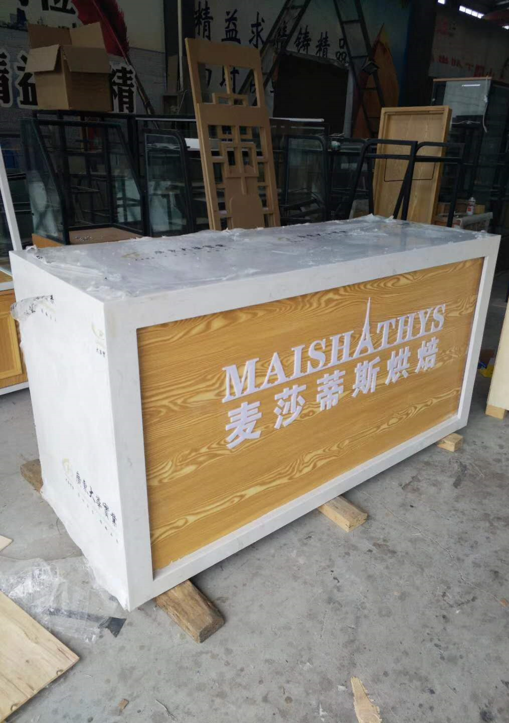 收银台实木吧台大理石吧台,定制收银台前台接待台小型吧台