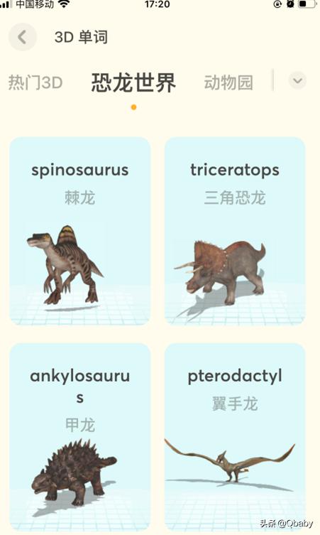 骞煎効鏃╂暀app鍏嶈垂,鍏嶈垂骞煎効鍚挋鏃╂暀app