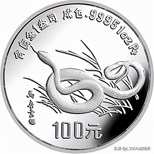 铂币行情,铂币收藏价值分析