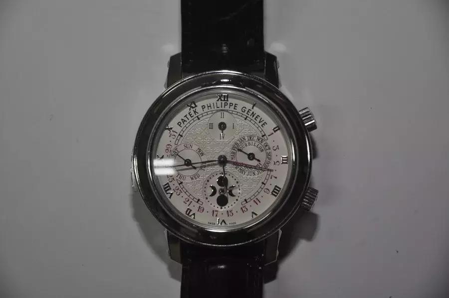 原价1030万、估价800万、起拍720万副厅长的表引发关注