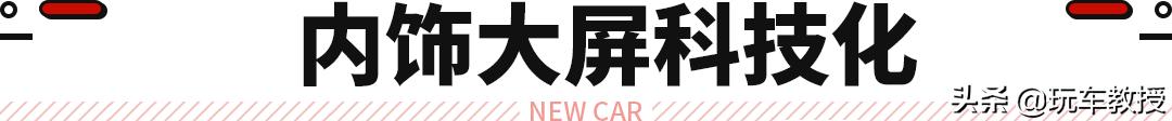 二手现代ix35和二手哈弗h6哪个好,哈弗h6max第三代对比现代15款ix35