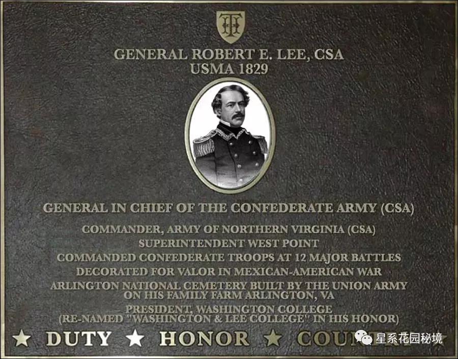 西点军校特朗普演讲,2020年美国西点军校特朗普演讲