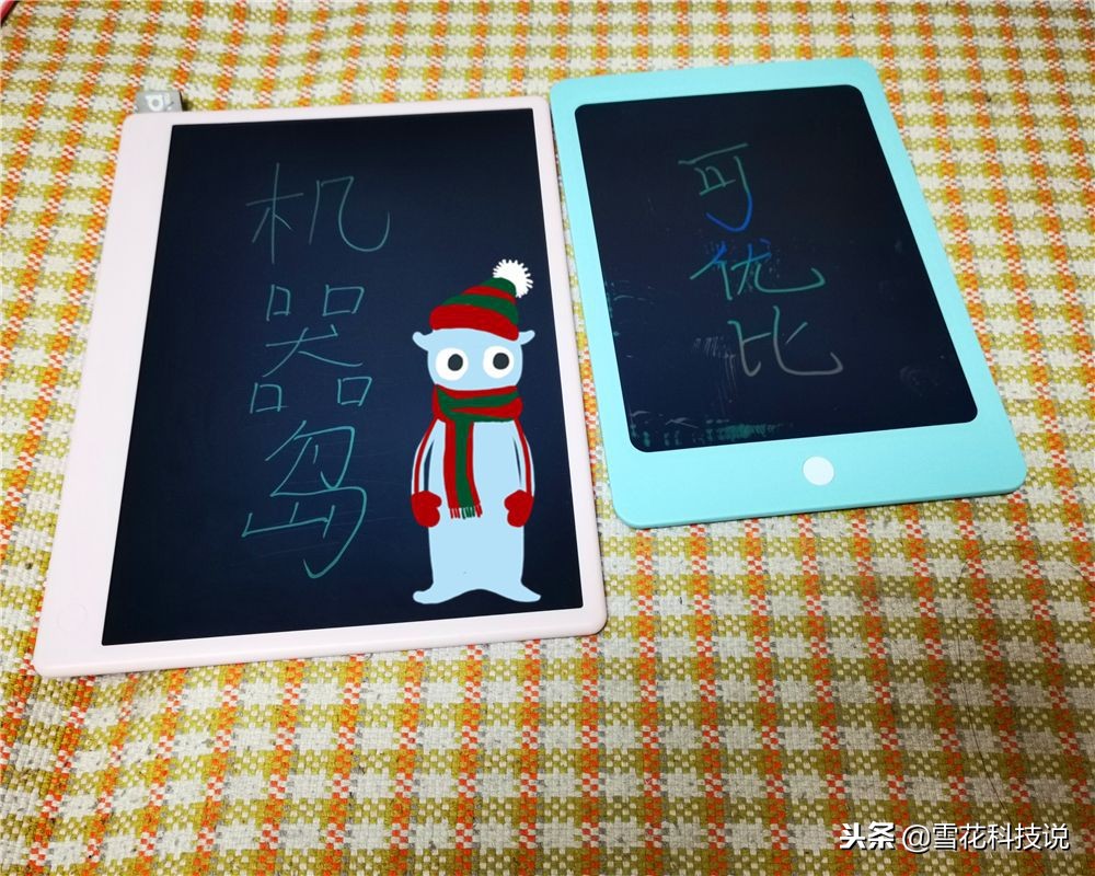 儿童手写板测评,最好的手写板推荐
