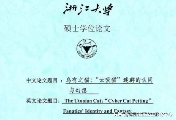 如被猫狗咬伤或抓伤应如何处理,被猫狗咬伤在多少小时之内打疫苗