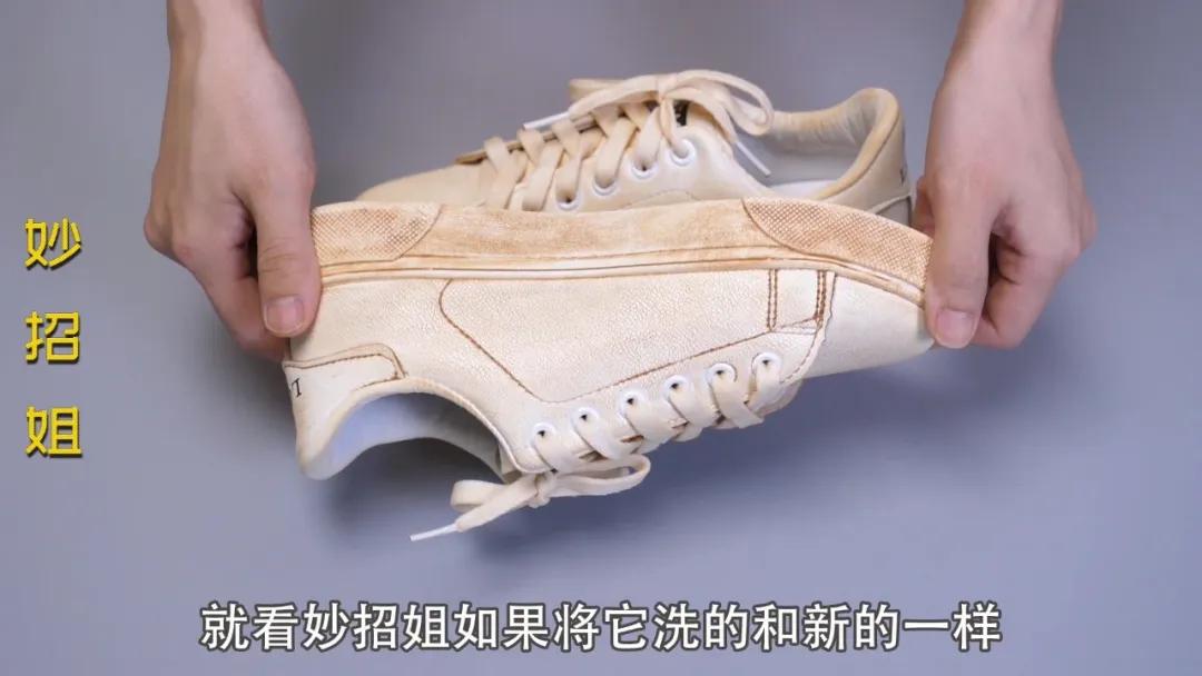 白鞋水洗后发黄,白鞋发黄变脏怎么办