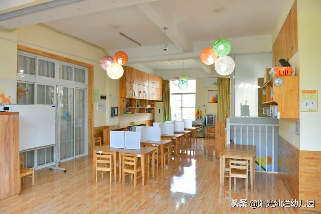 Sunny一日游——阳光灿烂瑞景幼儿园