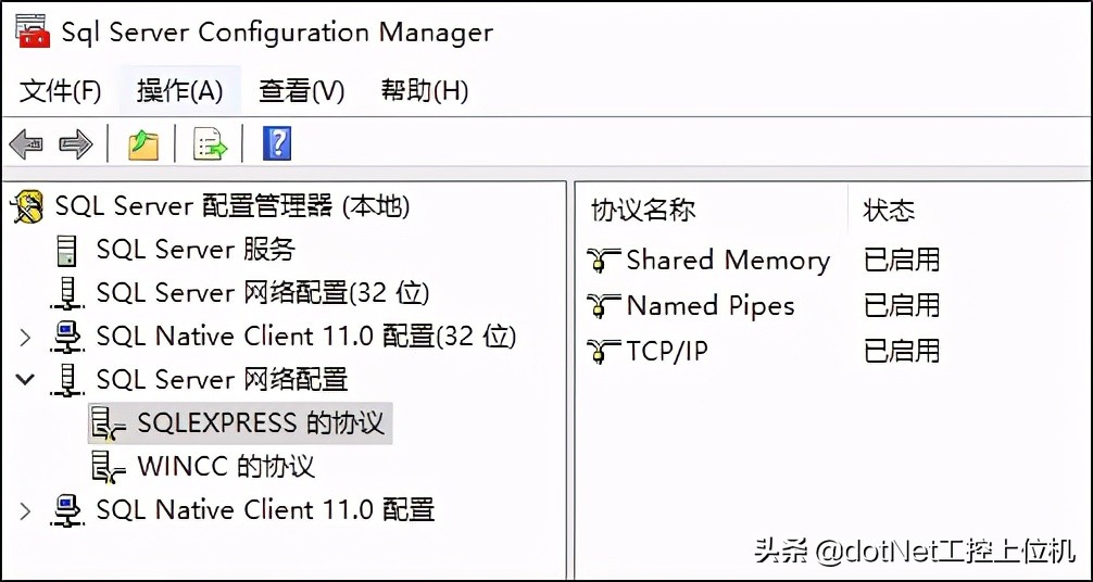 远程访问本地数据库,远程访问服务器怎么操作