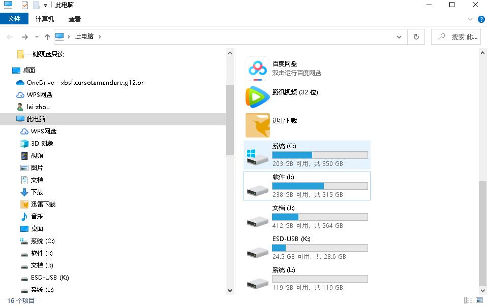 win10专业版不用u盘重装为家庭版,大白菜u盘重装win10系统步骤图解