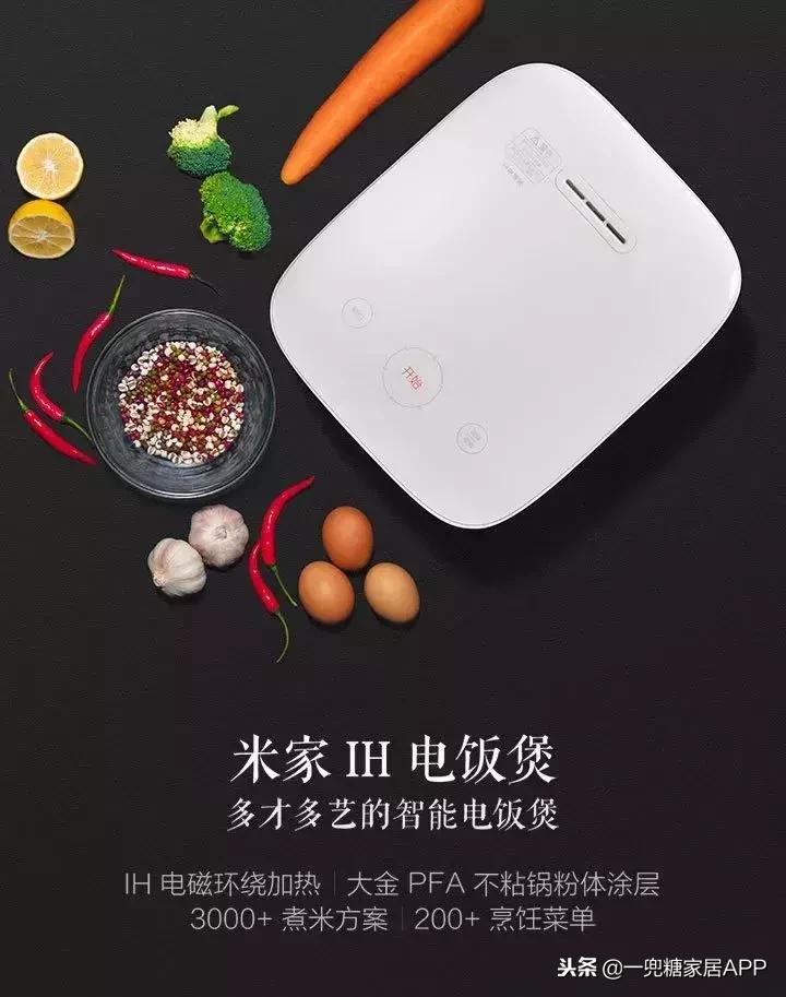 全屋设计智能设备,定制全屋智能设备