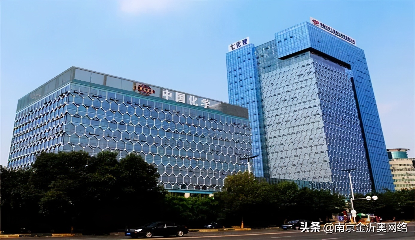 建筑央企公开打假！非法注册为“中”字头央企子数票，今天