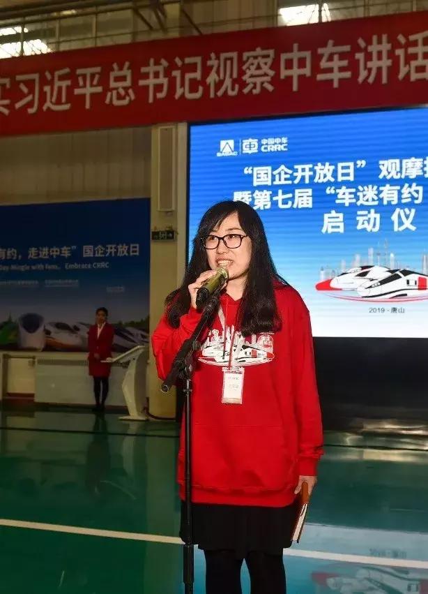 中车唐山公司高铁列车,中车唐山公司第一列高铁