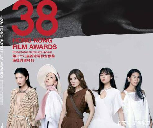 第十届金像奖周润发,第六届金像奖周润发