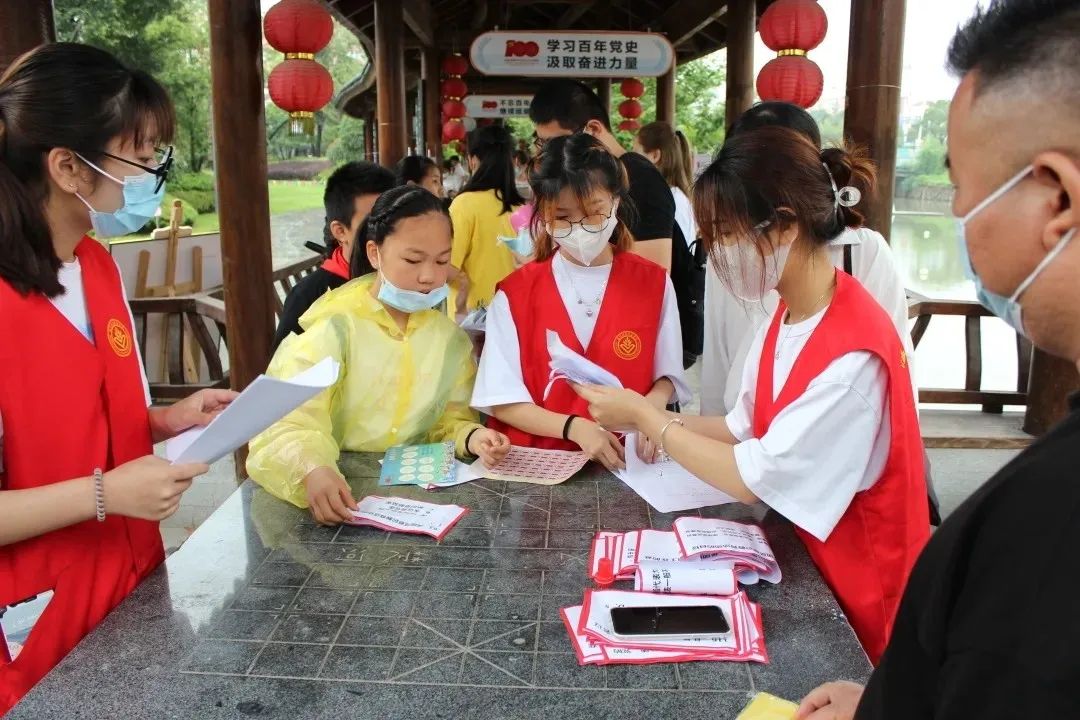 青少年学党史教育实践活动方案,青少年学党史网上宣传主题活动