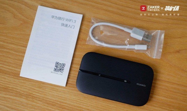 华为无线随身wifi3测评,华为随身wifi3怎样使用