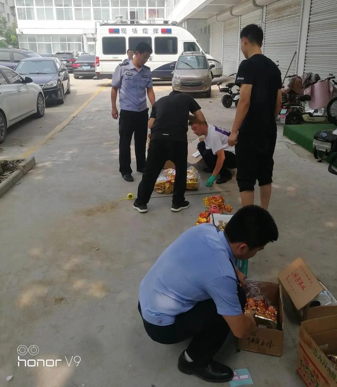 斩桃花破难关夫妻迷信诈骗20余万,顶风雨三千里,民警奔赴东北捉“二仙”