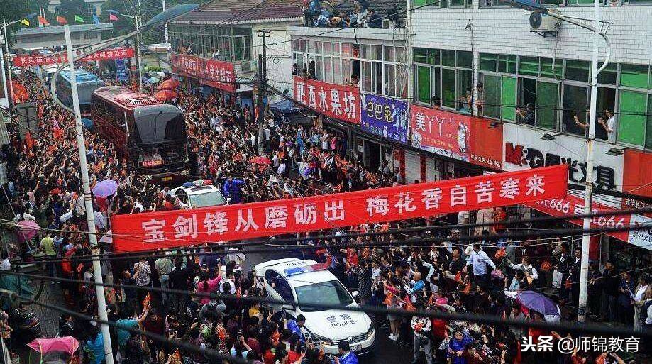 985全日制研究生好还是非全日制好,全日制和非全日制学历区别有多大