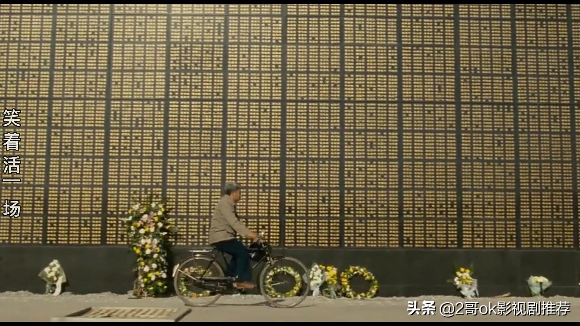 汶川大地震不被人知的影视资料,唐山和汶川地震让我们懂得了什么