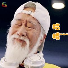 100岁长寿指南:人懒、有钱、吃花、不当官