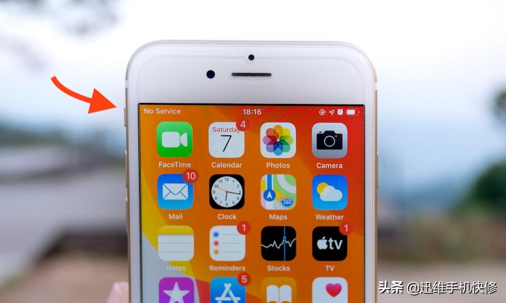 iphone升级ios16无服务解决办法,苹果ios14.5手机出现问题