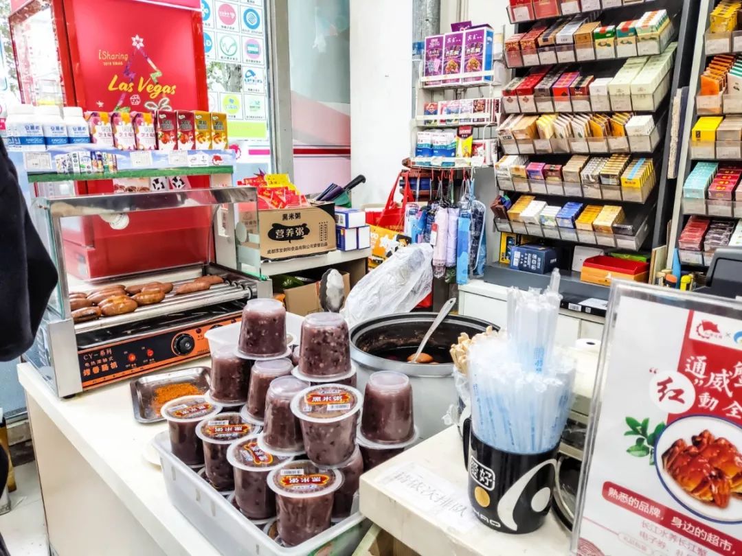 除了充公交卡,你对“红旗”一无所知!