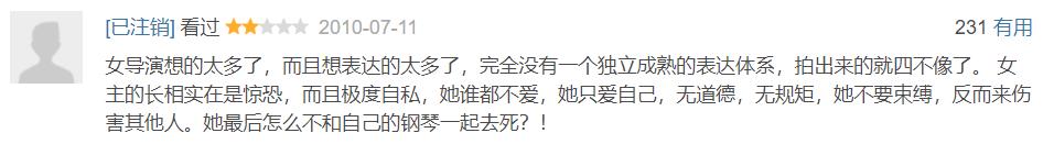 新喜剧之王最新深度解析,如何评价新喜剧之王