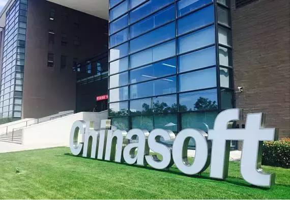 太原中软未来前景,太原中软培训班正规吗