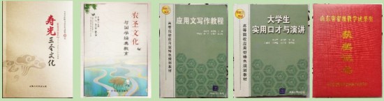 从门童到副总裁是什么电视剧,从门童到经理