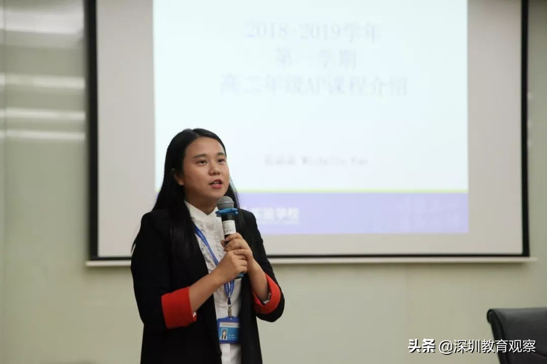 走名校vol.8|三年，明德国际体系走出怎样一条新路？