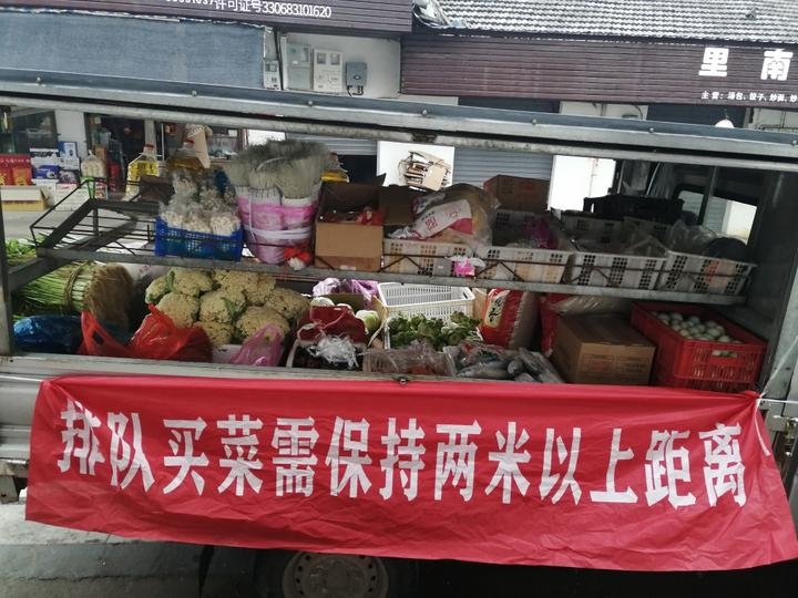 浙江省疫情防控物资,浙江疫情防控期间物资采购