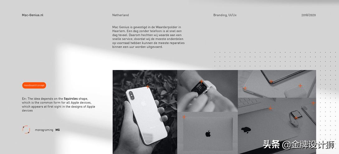 鍝佺墝logo璁捐鐨潻,鏃跺皻鍝佺墝logo璁捐鍖犲績