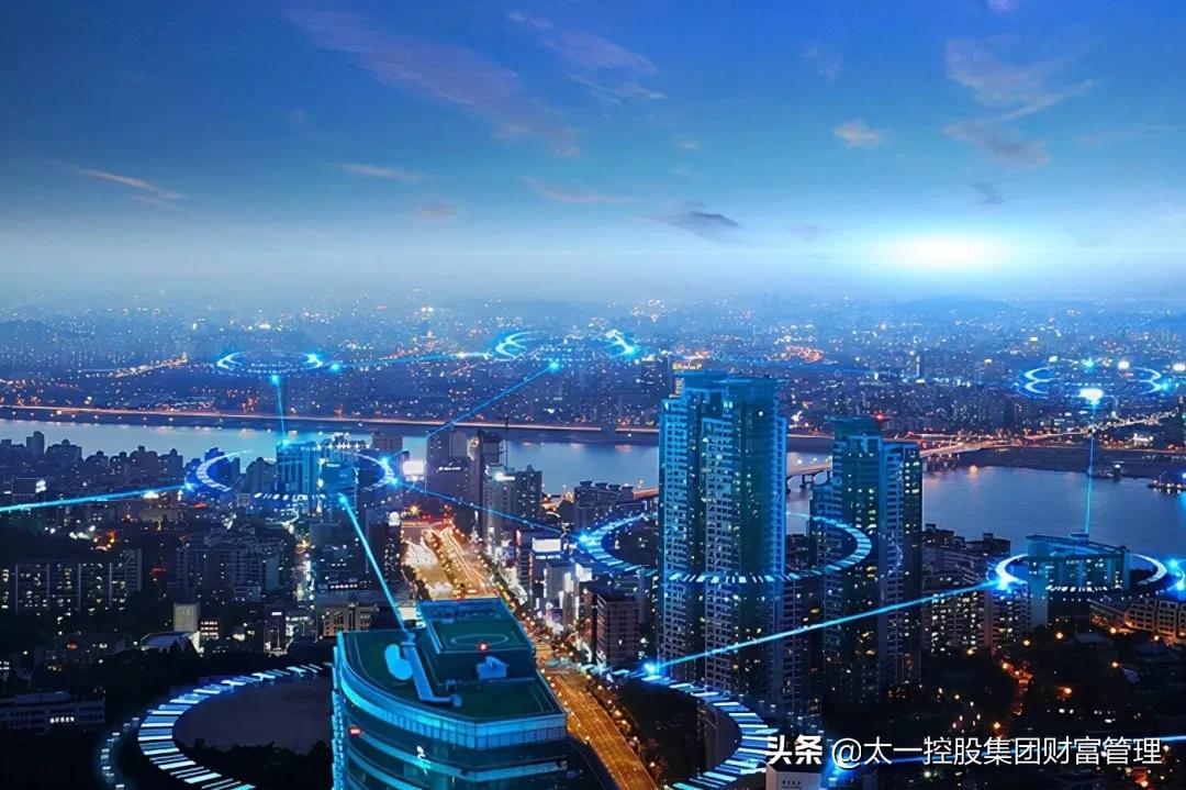 太一控股集团：北交所、科创板、创业板香港上市条件梳理