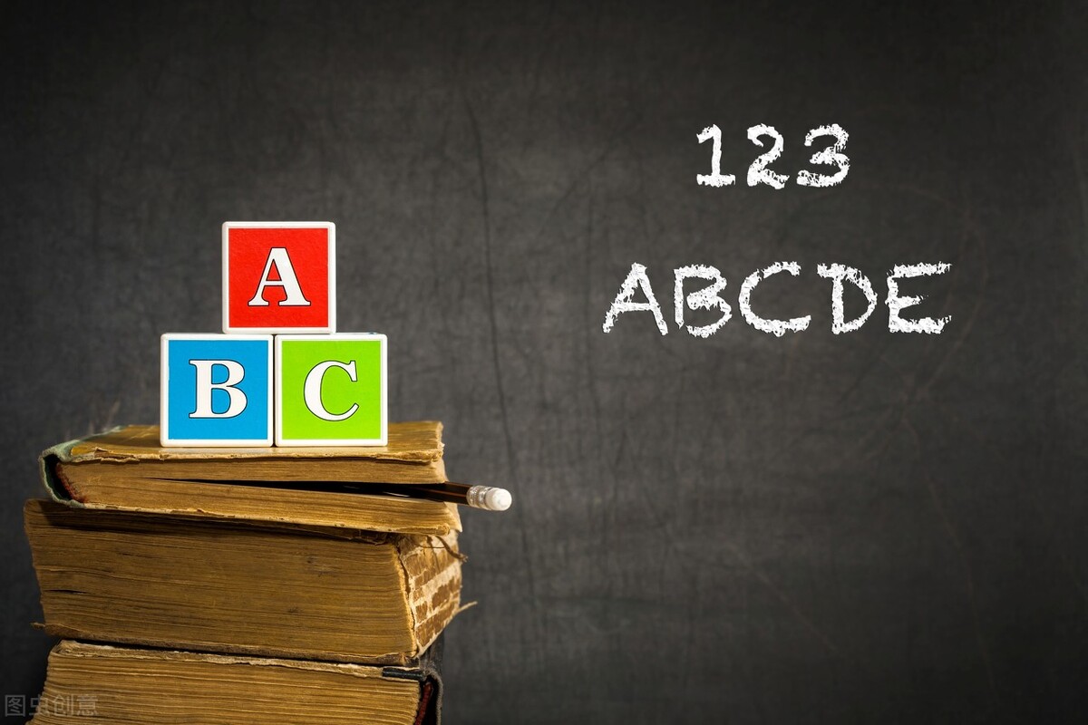 10分钟记忆50个英语单词,趣味记忆20个单词