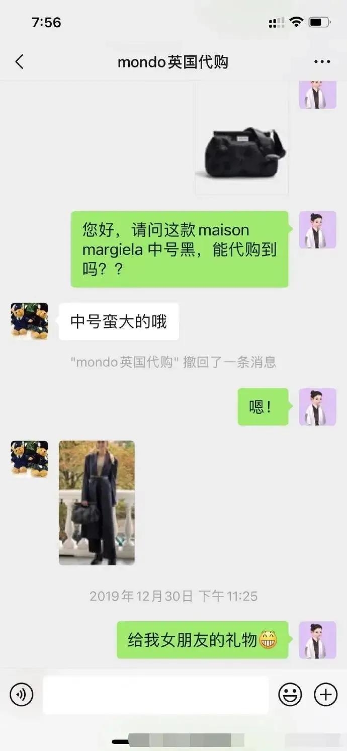 陈岚对霍尊事件的看法,陈岚霍尊事件
