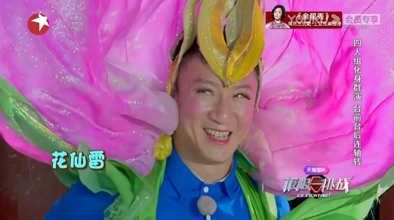 毒战孙红雷演技,孙红雷毒战演技