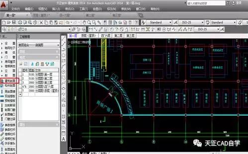 天正建筑怎么画剖面图楼梯,天正建筑怎么生成立面图和剖面图